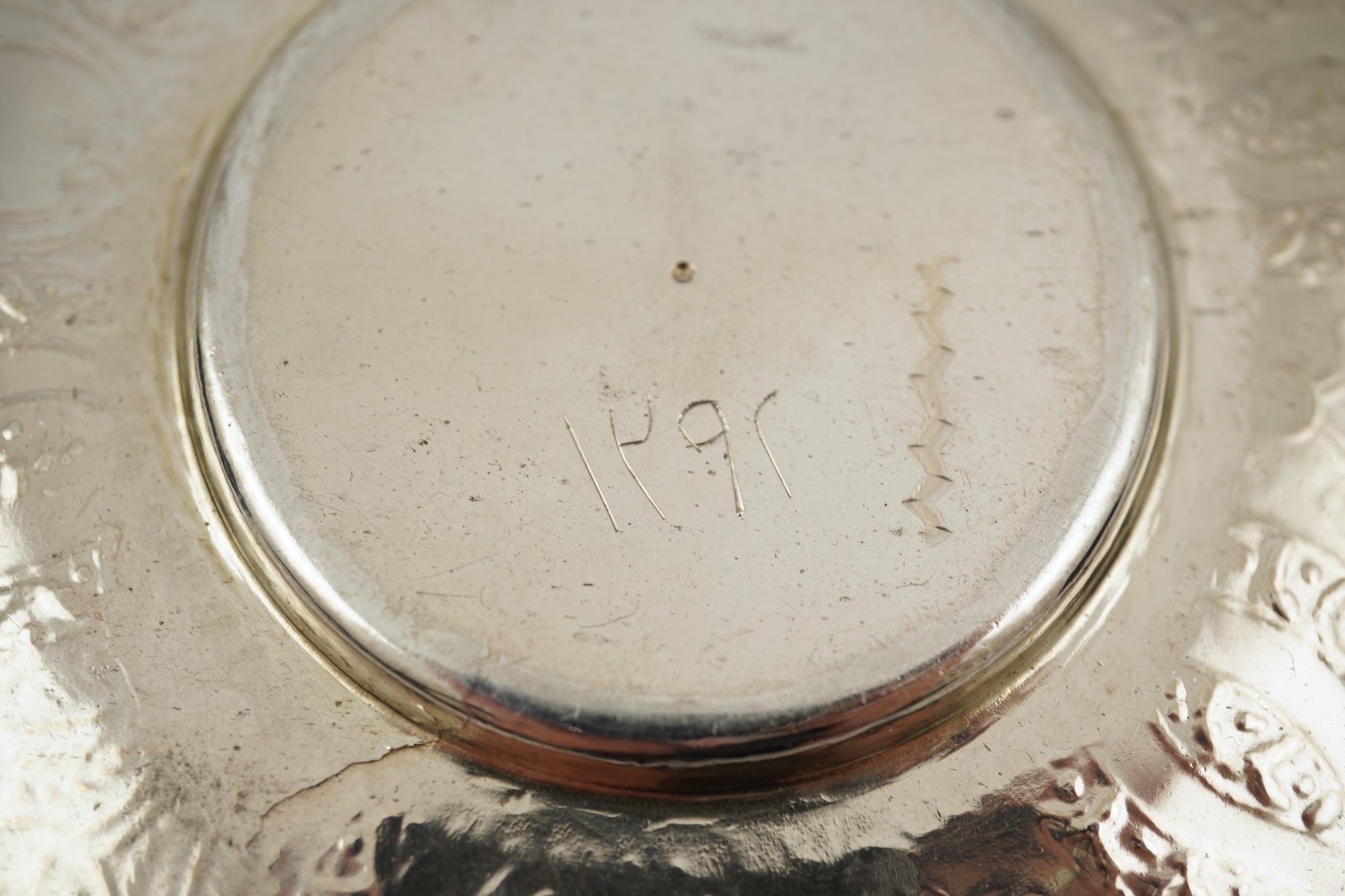 A late 19th/early 20th century Ottoman silver Sahlep cup and cover with stand